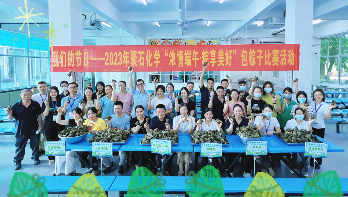 微信截图_20230625153636